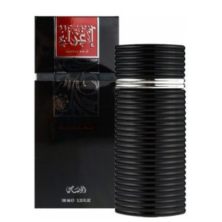 (กลิ่นคล้าย Cool Water เวอชั่นติดทนๆ) Rasasi Egra for Men 5ml-10ml.