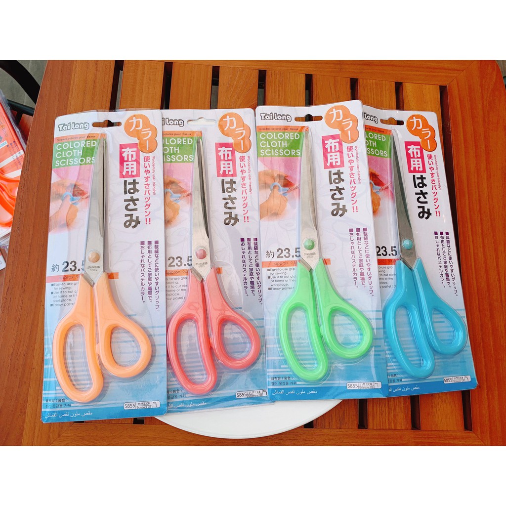 พร้อมส่ง ถูกสุด!! กรรไกร สแตนเลส