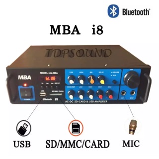 MBA เครื่องขยายเสียง รองรับบลูทูธ USB AUX VCD CD FM BLUETOOH รุ่น AV-268A I8/D12