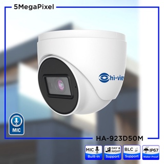 Hi-view กล้องวงจรปิด Dome Camera รุ่น HA-923D50M คมชัด 5ล้านพิกเซล อินฟาเรด บันทึกเสียง