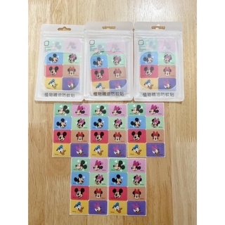 สติ๊กเกอร์ติดแมสมิกกี้