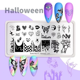 แผ่นปั๊มลายเล็บ 🎃 👻 ฮาโลวีน ซีรี่ย์ Halloween Nail Stamping Series