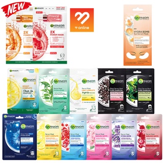 GARNIER Skin Naturals Serum Mask มาร์คหน้า การ์นิเย่ มาร์กแผ่น มาส์ก