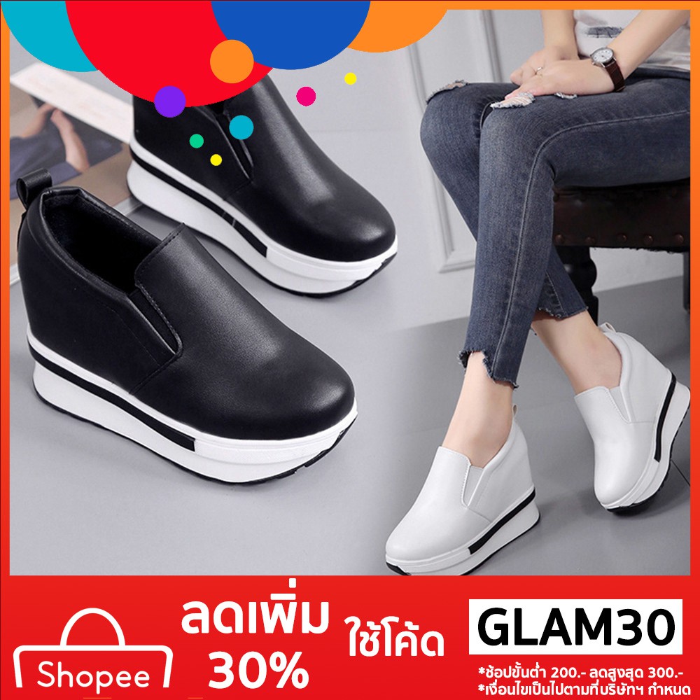 GLAM30 รองหนังเท้าลำลองส้นสูง ใส่สบาย โค้ด ลด 30%