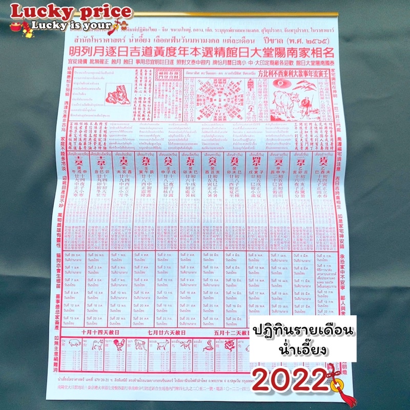 My Image 22
