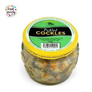 Parsons Pickled Cockles 155g พาร์สันส์ ดอง หอยแครง 155g