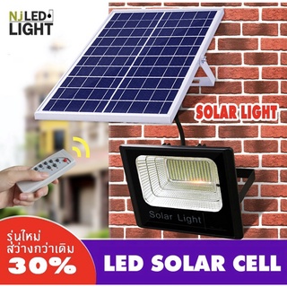 JD88 ไฟ SOLAR CELL สปอตไลท์ โซลาเซลล์ JD LEDLight ขนาด 6 ขนาดให้เลือก 10W, 25w, 40w, 60w, 100w, 200w