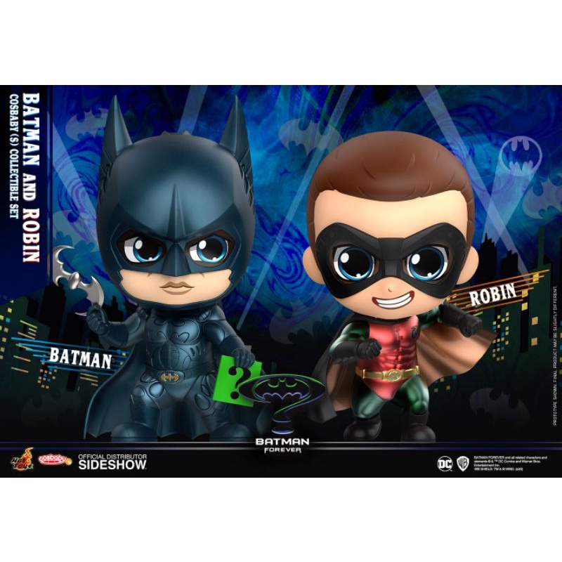 CosBaby "Batman Forever" Batman & Robin