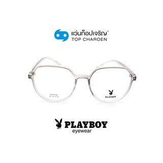 PLAYBOY แว่นสายตาทรงหยดน้ำ PB-35792-C03 size 52 By ท็อปเจริญ