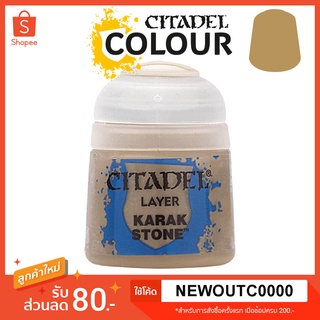 [Layer] Karak Stone - Citadel Colour สีอะคริลิคสูตรน้ำ ไร้กลิ่น ไร้สารพิษ