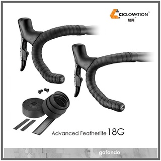 Ciclovation Advanced Featherlite น้ําหอมน้ําหนักเบา 18 กรัม