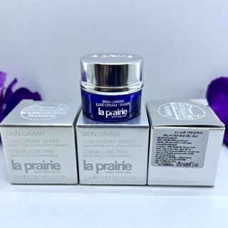 ผลิต 10/2021 แท้ฉลากไทย La prairie Skin Caviar Luxe Cream / Sheer 5ml