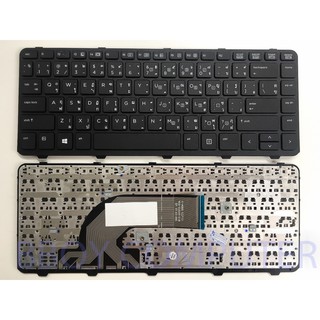 HP KEYBOARD คีย์บอร์ด HP PROBOOK 440 G0 440 G1 440 G2 430 G2 445 G1 640 G1 645 G1 ไทย-อังกฤษ พร้อมเฟรม