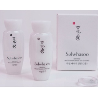 พร้อมส่ง!! Sulwhasoo Snowise Brightening Emulsion 30ml 15ml