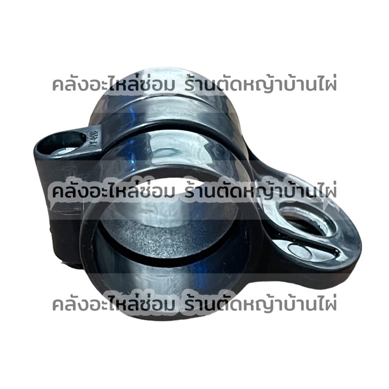 หูเกี่ยวสายสะพายเครื่องตัดหญ้า 28 มิล (1 ชิ้น) ชุดเกี่ยวสายสะพายเครื่องตัดหญ้า 28 มิล รูเดียว