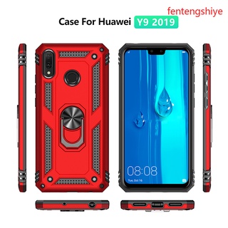 เคสโทรศัพท์ซิลิโคน กันกระแทก พร้อมแหวนแม่เหล็ก สําหรับ Huawei Y9A Y7A Y9 2019 Y9 Prime 2019 P Smart 2019 2020 2021