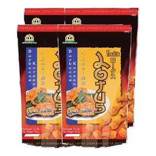 โลตัส ขนมน่องไก่ รสบาร์บีคิว ขนาด 50 กรัม (4 ซอง) Lotus Snack Chicken Flavor BBQ 50 g. (4 sachets)