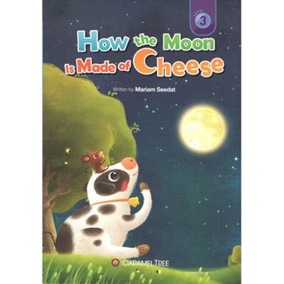 DKTODAY ดวงกมลสมัย CARAMEL TREE 3:HOW THE MOON IS MADE OF CHEESE(STORY+WB)