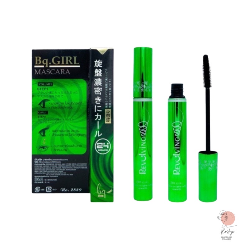 CT-51มาสคาร่าเขียว BQ girl mascara กันน้ำ ติดทนยาวนานตลอด