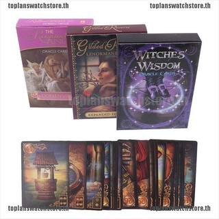 Toplan❀การ์ดเกมกระดาน Oracle Cards 3 แบบ