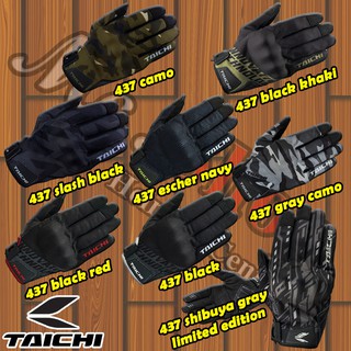 ถุงมือ TAICHI รุ่น RST437 มีให้เลือก 8 ลายด้วยกัน สามารถทัชกรีนได้ 2 นิ้ว สำหรับปี 2021