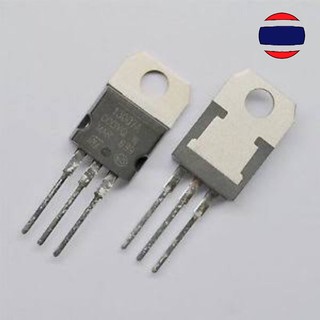 1pcs ST13005 ST13007 ST13009 13005 13007 13009 TO-220 ทรานซิสเตอร์ transistor