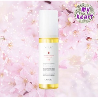 Lebel Viege Oil 90 ml น้ำมันเพิ่มความเงา ไม่เหนียวเหนอะหนะ