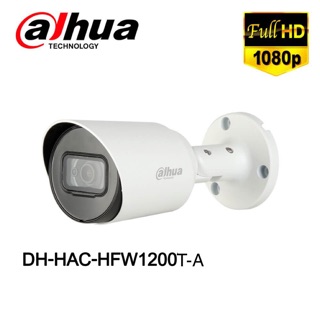 กล้องวงจรปิด DAHUA HAC-HFW1200T-A