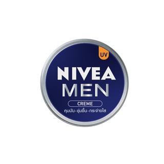 ราคาNIVEA นีเวีย  Men Creme 75 ml.