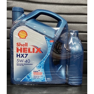 น้ำมันเครื่องกึ่งสังเคราะห์ Shell HX7 5W-40 เบนซิน 5 ลิตร