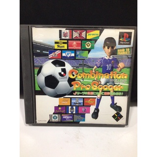 แผ่นแท้ [PS1] Combination Pro Soccer (Japan) (SLPS-01429)