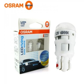 หลอดไฟหรี่ OSRAM LED RIving Cool white 6000K T10