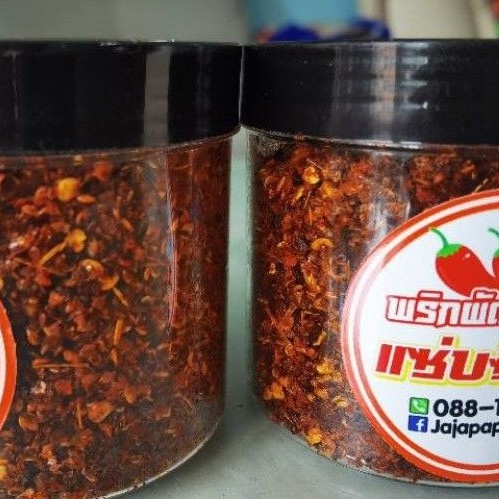 พริกผัด หัวเรือ แม่จ๋า 125 กรัม เผ็ดสุดขั้ว หอมสุดซี้ด ผัดใหม่ทุกวัน ใส่อะไรก็อร่อย เผ็ดจนต้องร้องขอชีวิต - รูปที่ 3