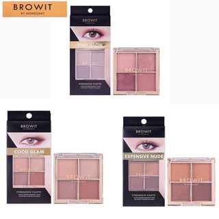 BROWIT EYESHADOW PALETTE 1G X 4COLORS อายแชโดว์พาเลท 1G X 4สี บราวอิท