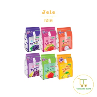 Jele beautie เจเล่บิวตี้ เยลลี่คาราจีแนน 1 ซอง มี 3 ชิ้น ล็อตใหม่ขนาดเป็น 140 กรัม