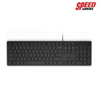 DELL KB216 KEYBOARD  by Speed Gaming