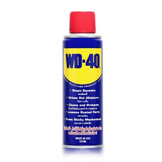 WD-40 น้ำมันอเนกประสงค์ ขนาด 191 มิลลิลิตร ใช้สำหรับหล่อลื่น คลายติดขัด ไล่ความชื่น ทำความสะอาด และป้องกันสนิม สีใส