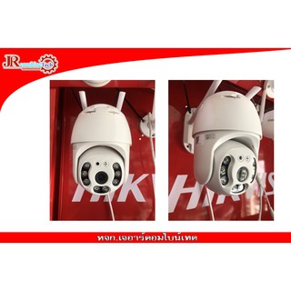 4G Smart AI IP Camera YSR-B2-4G 2MP+Free Micro SD16G CL10