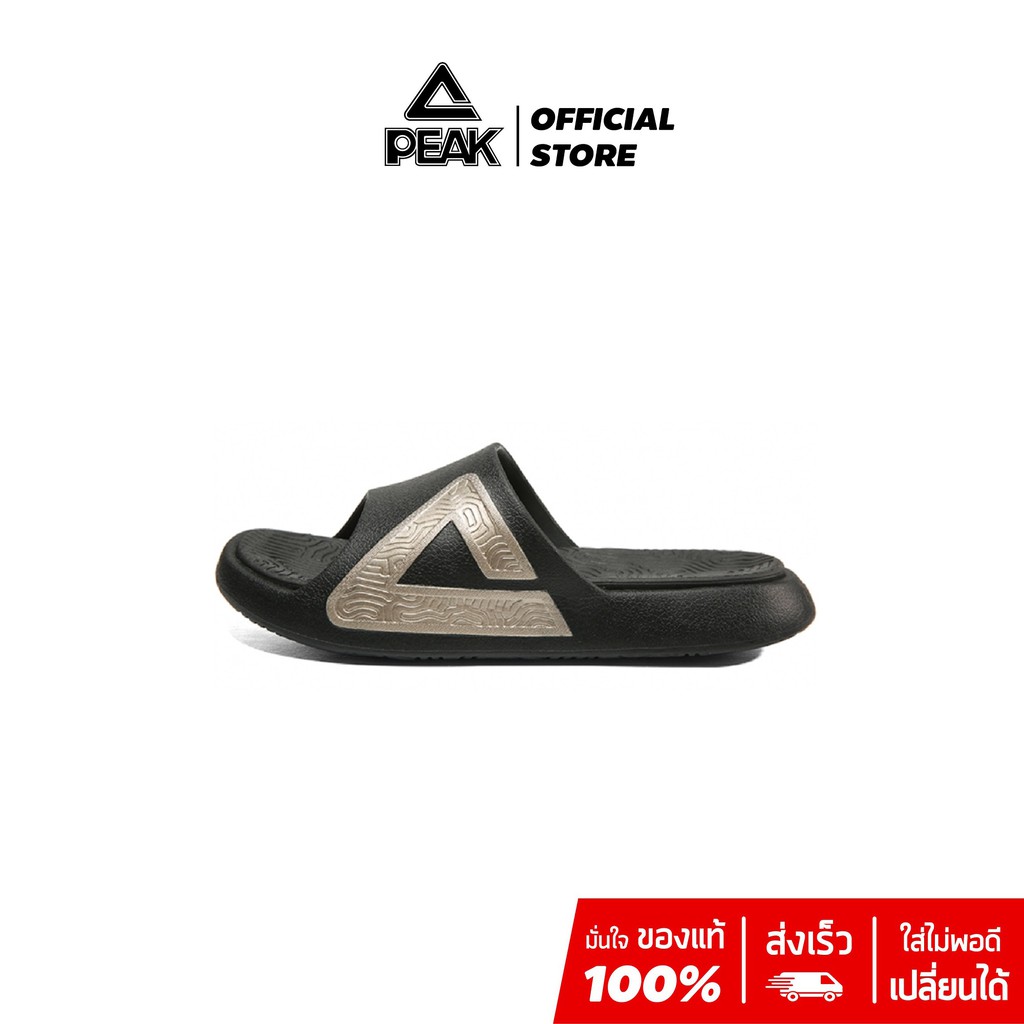 PEAK Taichi Slipper รองเท้าแตะ เพื่อสุขภาพ ฟื้นฟูเท้า ใส่หลังเล่นกีฬา เดินเล่น นุ่ม เด้ง สบายเท้า ลดอาการบาดเจ็บ E92037L