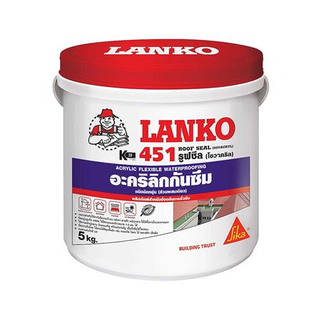 FREE HOME อะคริลิกกันซึม LANKO 451 5 กก. สีเทา วัสดุประสาน วัสดุอุดรอยรั่ว กันรั่ว กันซึม