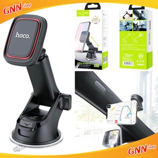 HOCO CA42 Magnetic Car Holder ที่วางโทรศัพท์มือถือในรถยนต์แบบแม่เหล็ก ตั้งบนคอนโซลหรือกระจก ของแท้มีคุณภาพ