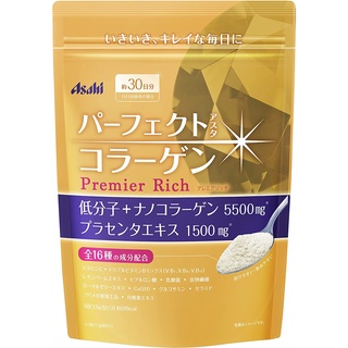 [ส่งตรงจากญี่ปุ่น] Asahi Perfect Asta Collagen Premier Lich 228g (ประมาณ 30 วัน) นําเข้าจากญี่ปุ่น ใหม่