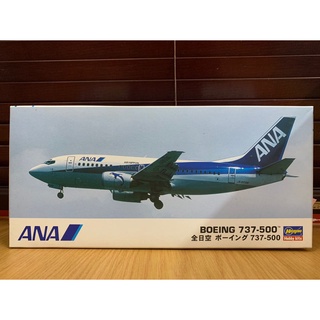 Hasegawa 10734 Boeing 737-500 "34" 1/200