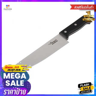 มีดเชฟ SEAGULL PRO 8 นิ้วCHEF KNIFE SEAGULL PRO 8"