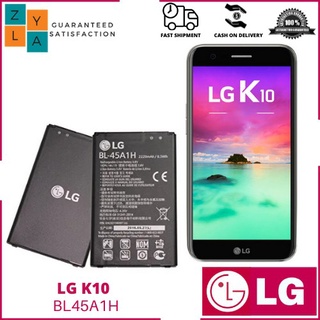 แบตเตอรี่ LG K10 รุ่น BL45A1H / BL-45A1H ของแท้