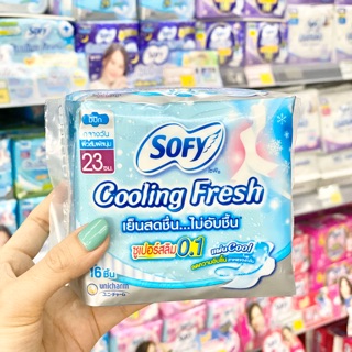 Sofy Cooling Fresh super slim0.1 16ชิ้น