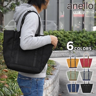 AnelloToteBag กระเป๋าทรงโท้ทAT-C2247