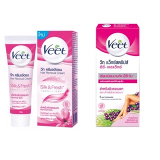 VEET วีท ครีมกำจัดขน25กรัม และเจลแว๊กซ์กำจัดขน6แผ่น