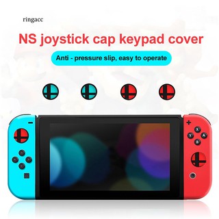 【RAC】ฝาครอบจอยสติ๊ก แบบยาง กันลื่น สําหรับ Nintendo Switch 2 ชิ้น