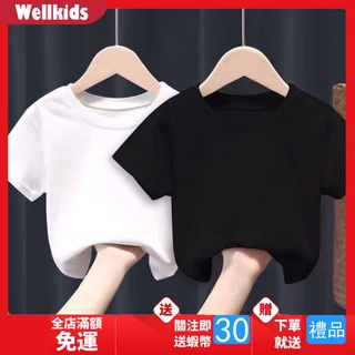 พร้อมส่ง เสื้อยืดแขนสั้น สไตล์เกาหลี แฟชั่นฤดูร้อน สําหรับเด็กผู้ชาย และเด็กผู้หญิง